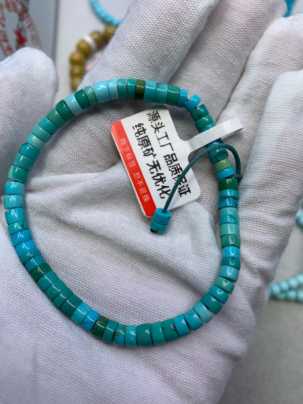 天然原矿绿松石单圈