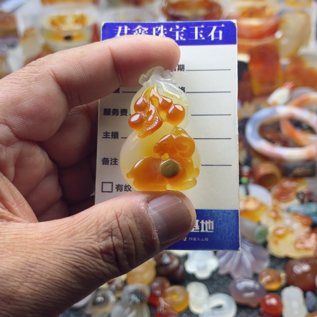 玛瑙/玉髓颈饰未镶嵌