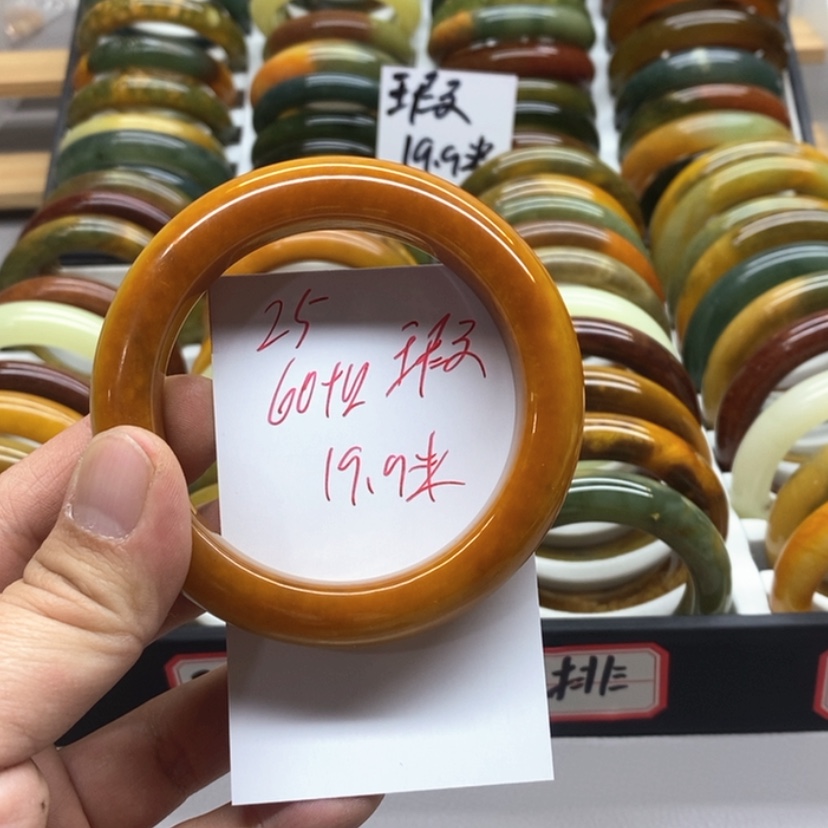 【闪购商品】蛇纹石玉手镯未镶嵌克****记