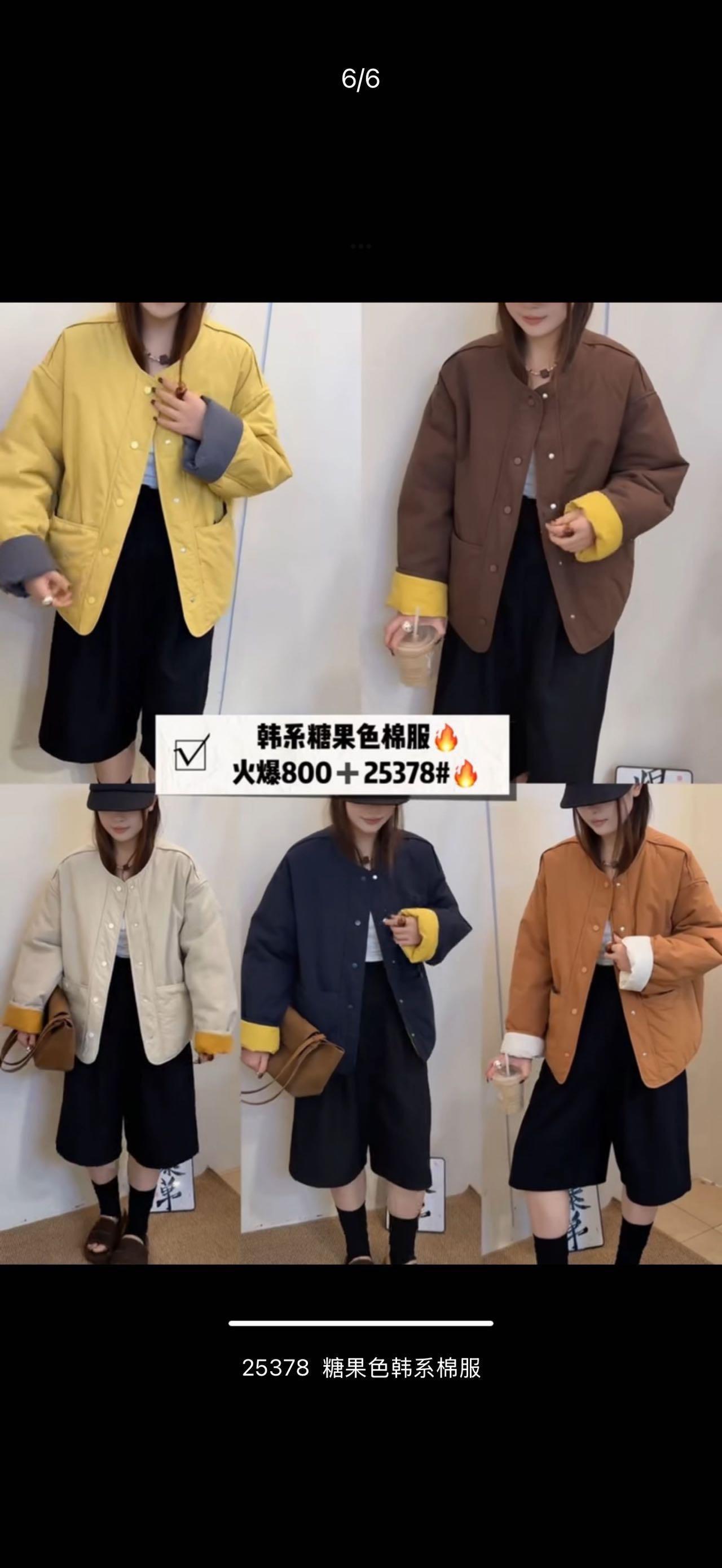 杭州设计感棉服外套25378