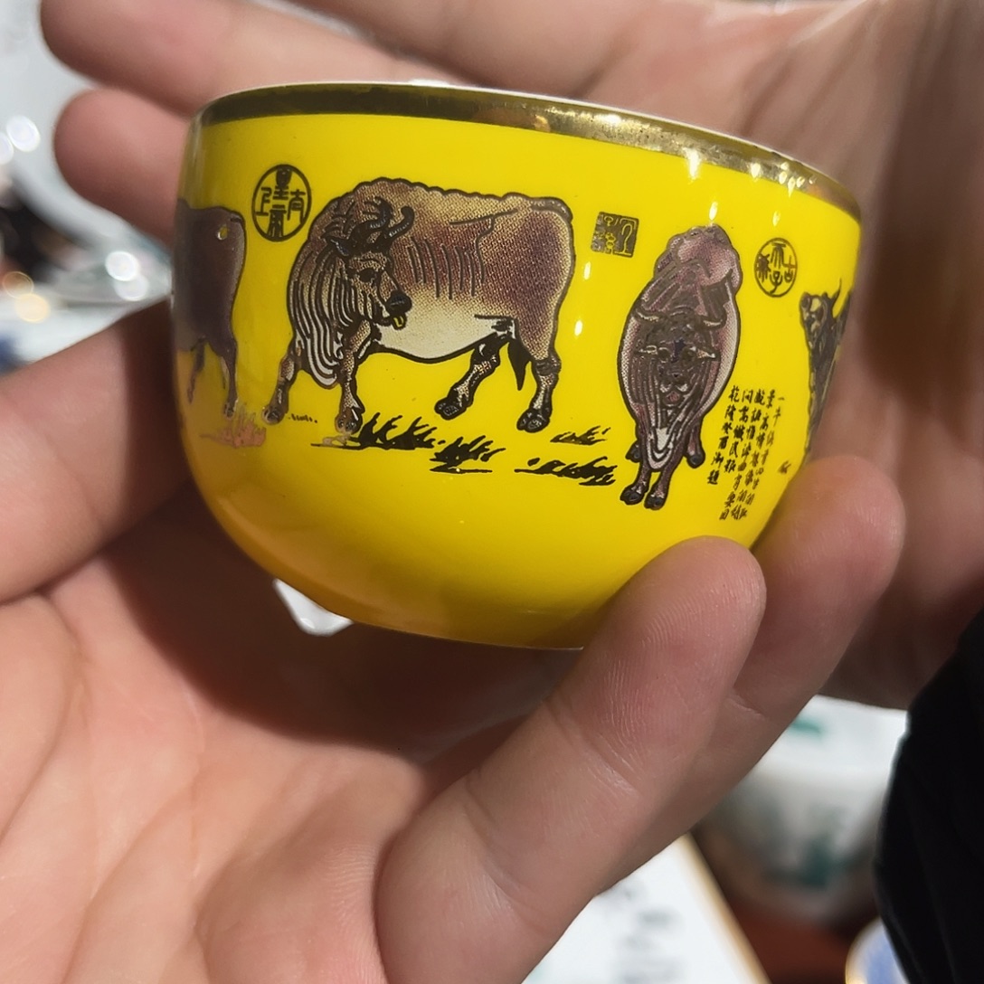 醴陵老厂瓷微瑕慎拍