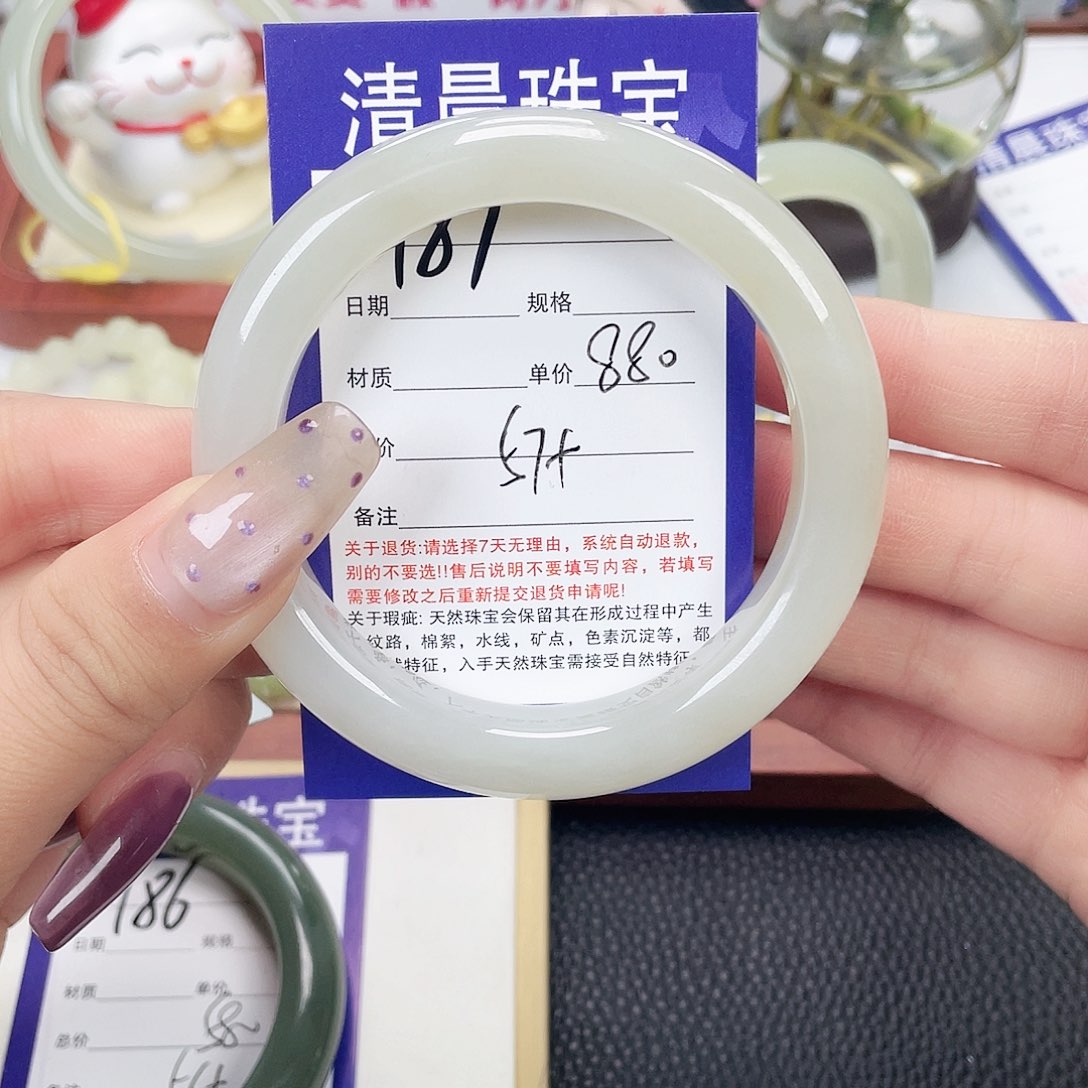 和田玉未镶嵌手镯