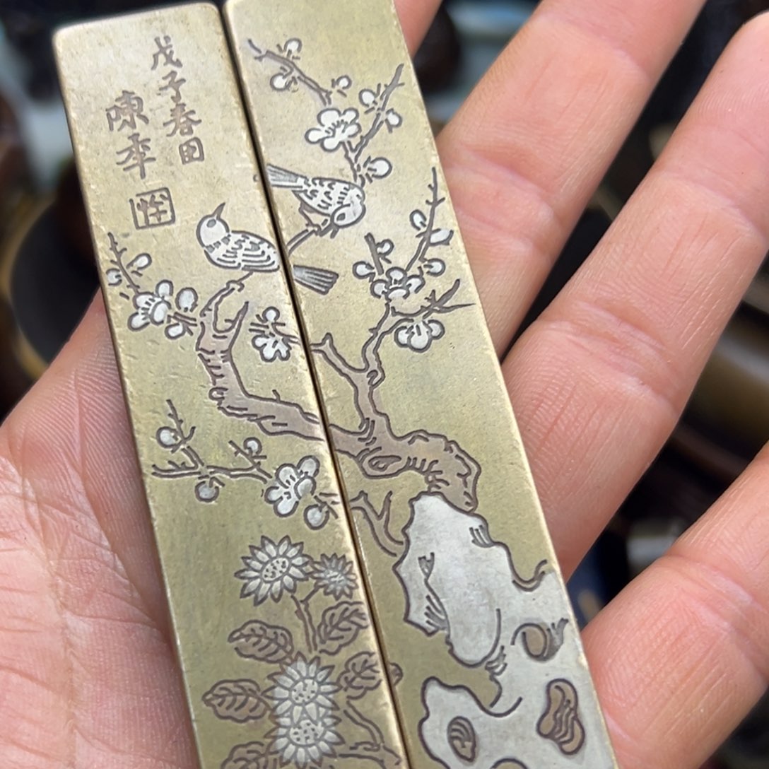 铜摆件欢迎欢迎你