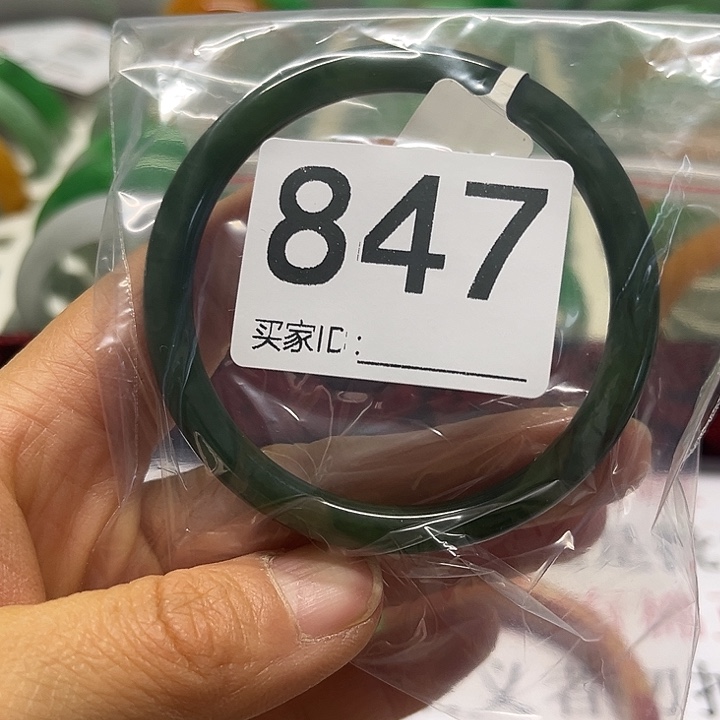 未镶嵌手镯翡翠好