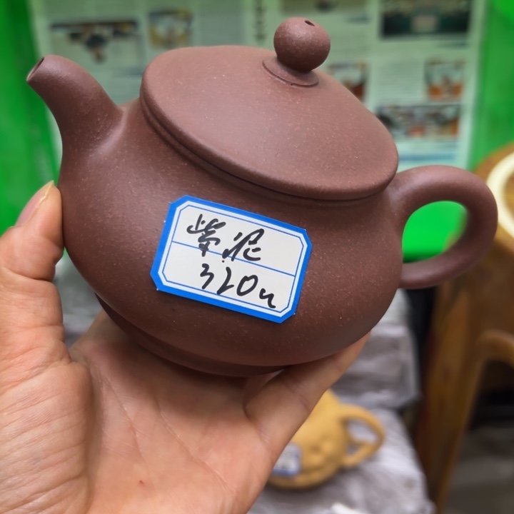 茶壶紫砂紫泥半手320