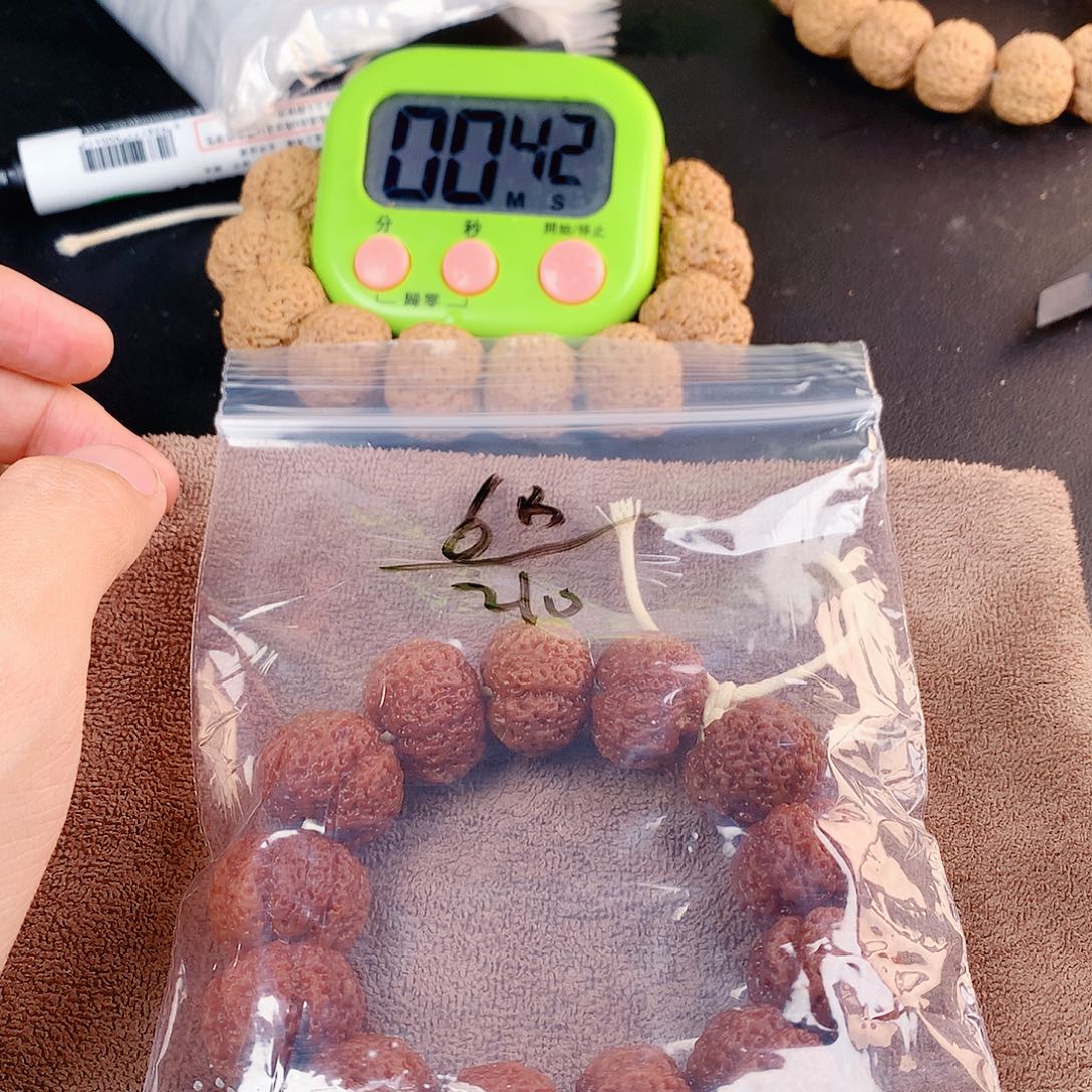 漫***星金刚菩提吊坠06————-