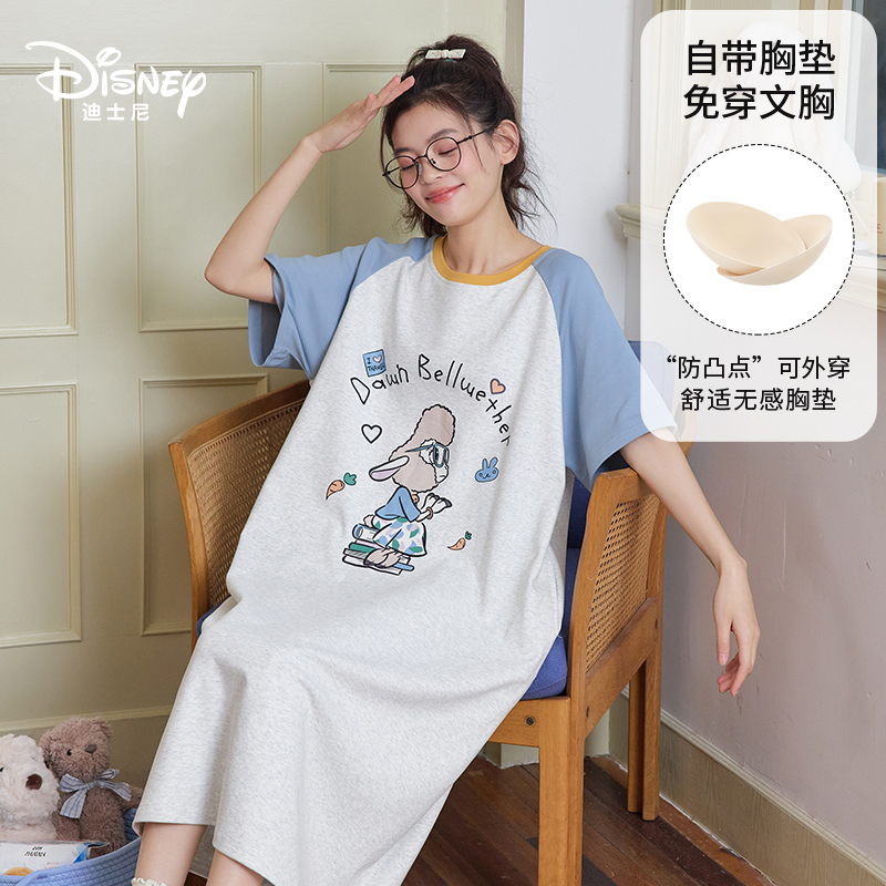 Disney迪士尼春夏短袖纯棉新款睡裙卡通可爱带胸垫舒适家居服0266