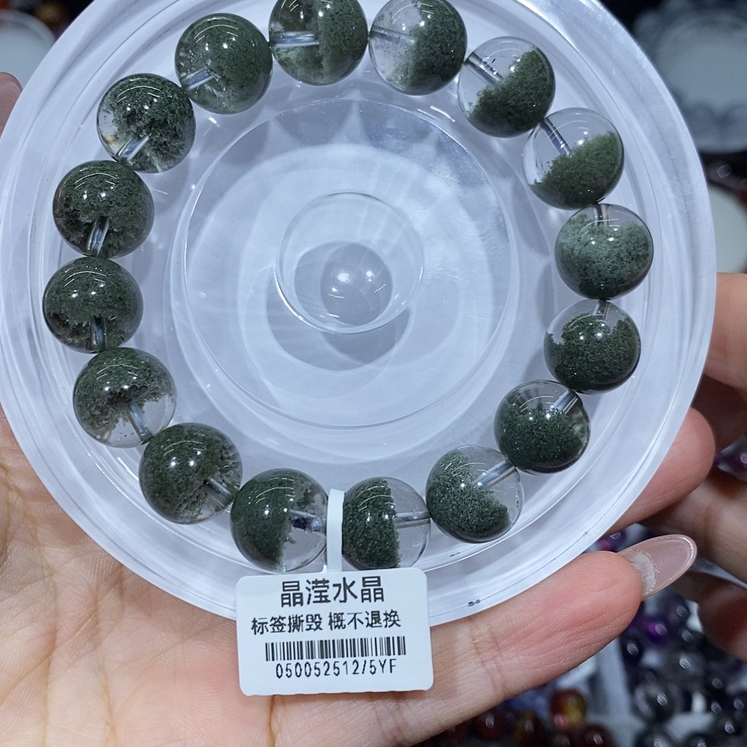 未镶嵌手串水晶绿幽灵13