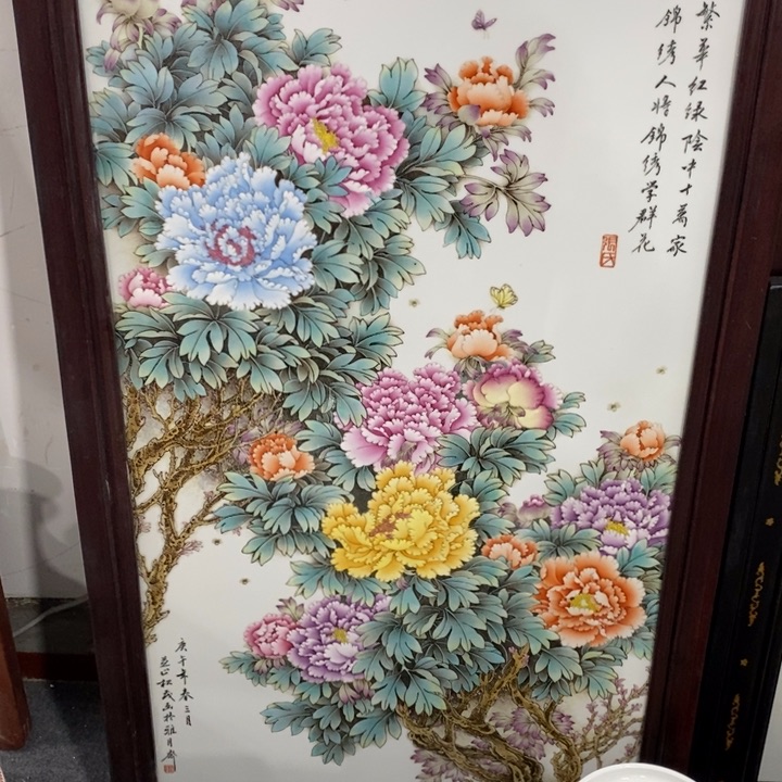景德镇陶瓷工艺品蓝****雨