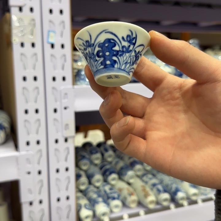 杯陶瓷艺术品收藏陶瓷