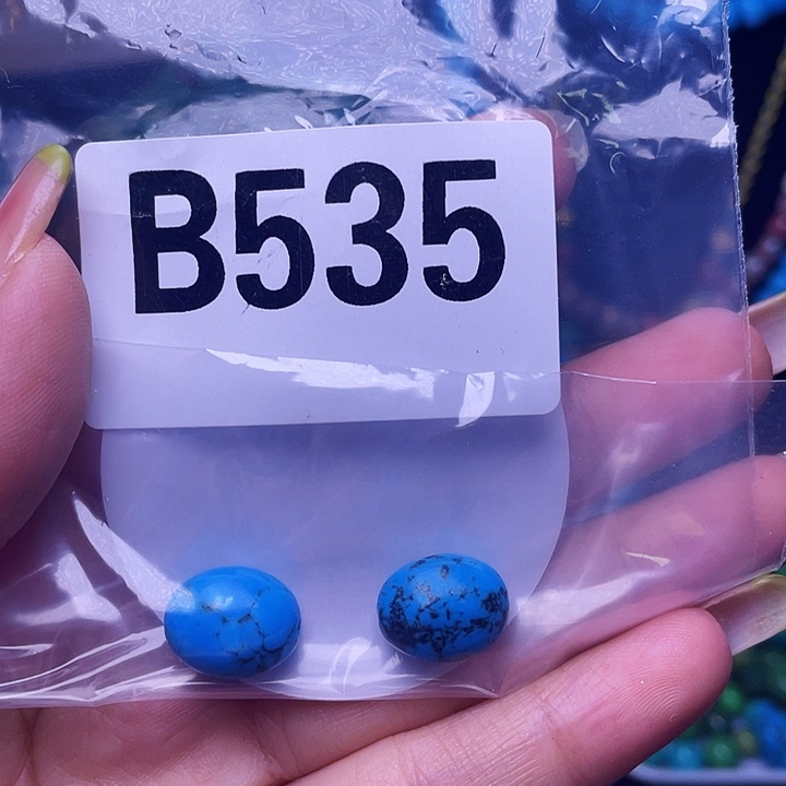 空竹粉丝福利专享