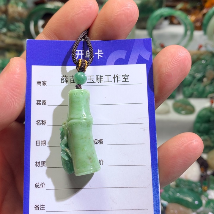 【闪购商品】独山玉颈饰未镶嵌努****！