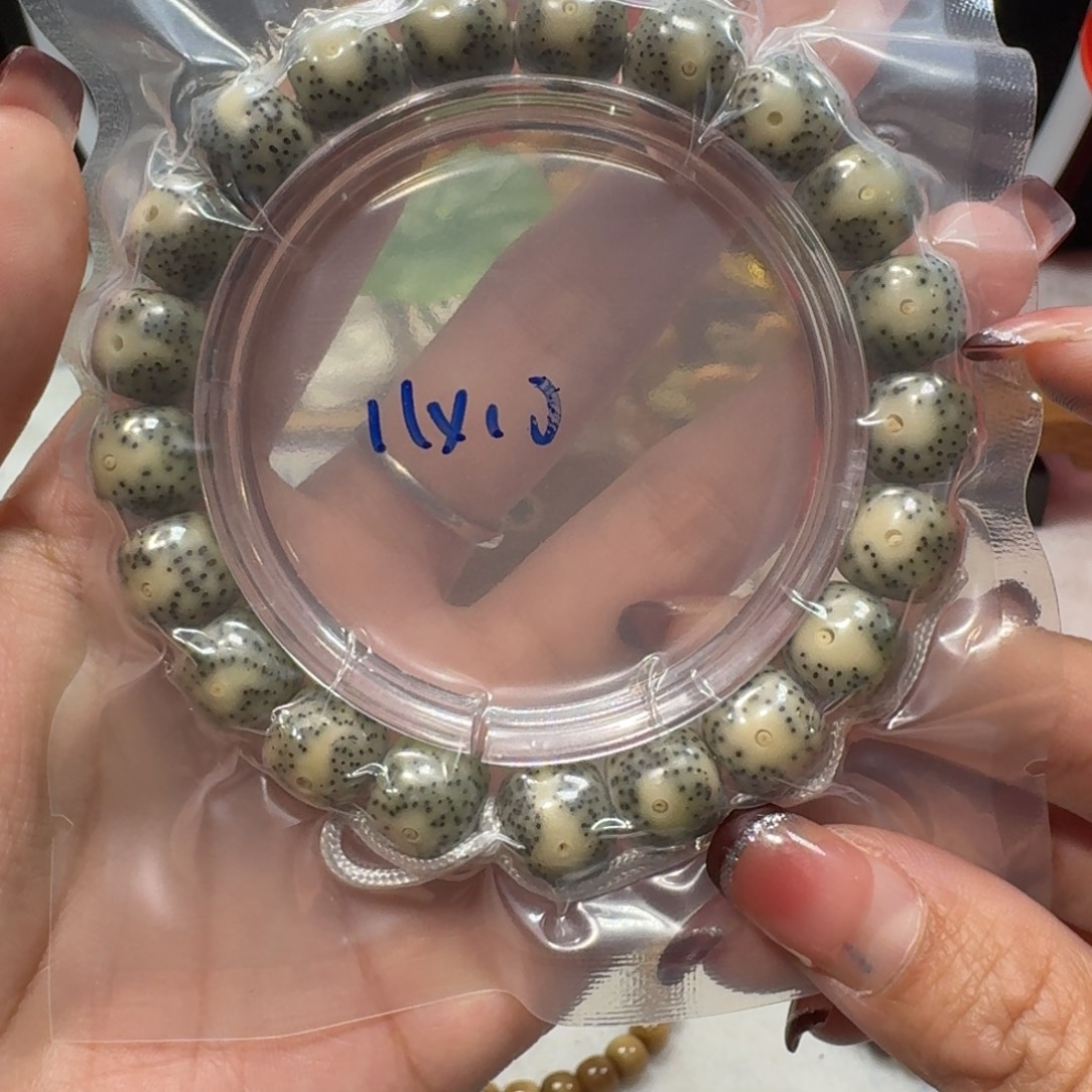 星月菩提吊坠B164福利11×10