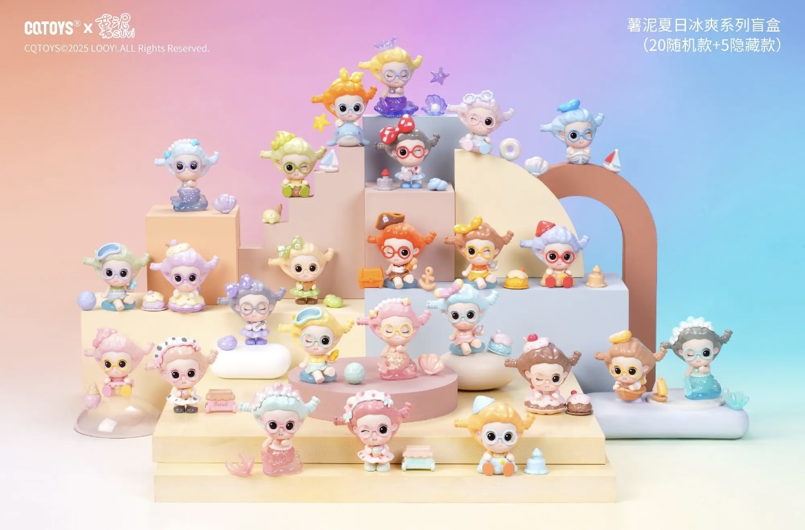 【拆盒】新款薯泥夏日冰爽系列潮玩盲盒mini可爱公仔摆件女生礼物