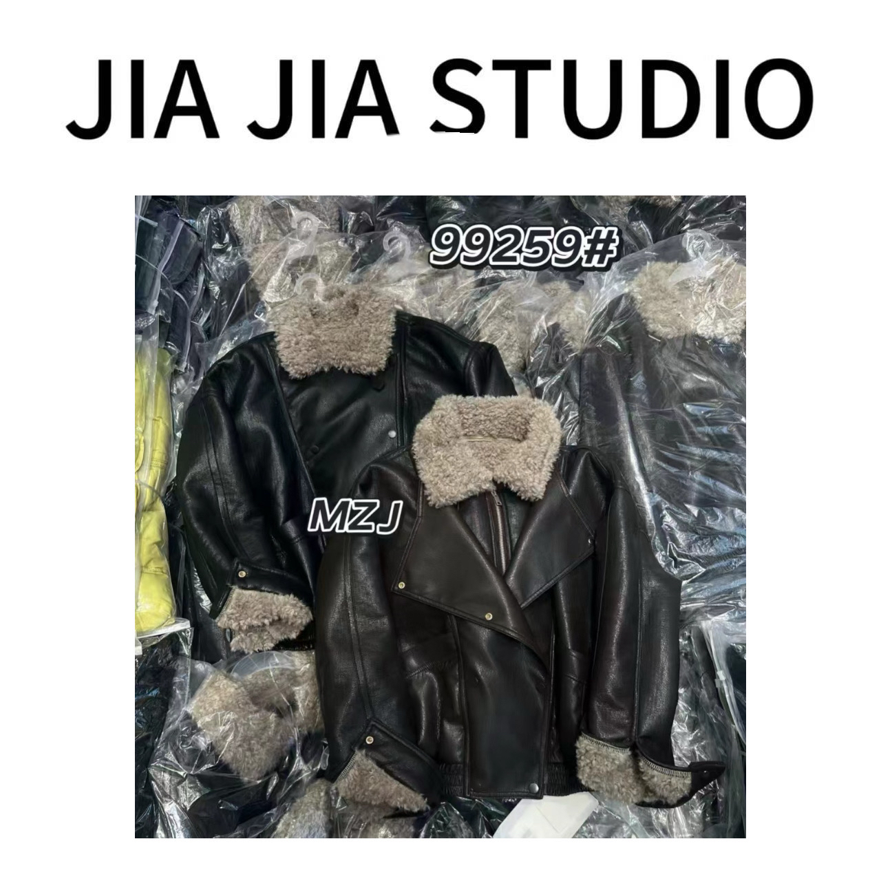 嘉嘉推荐#99259【冬季加绒加厚款】韩版高级感毛毛翻领时尚外套