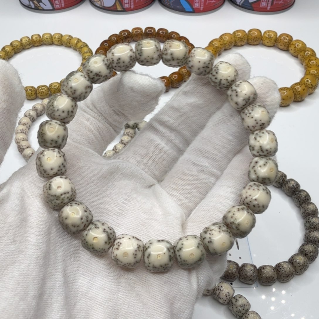 星月菩提手串魔瞳10尺