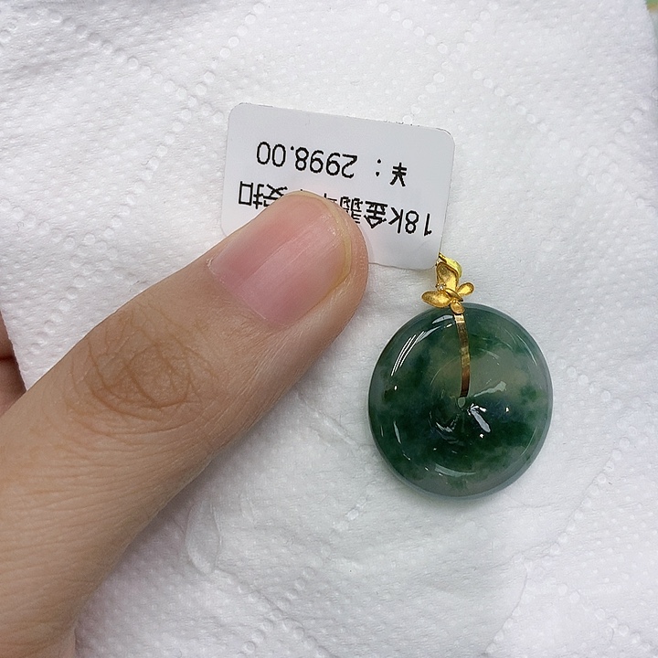 颈饰18K金镶嵌翡翠