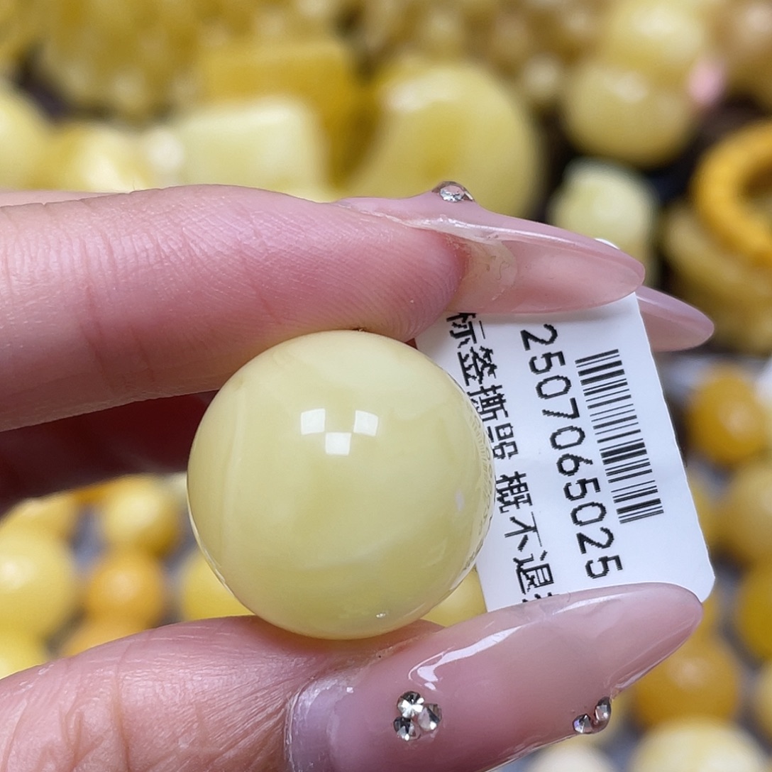 蜜蜡未镶嵌裸石19.3mm