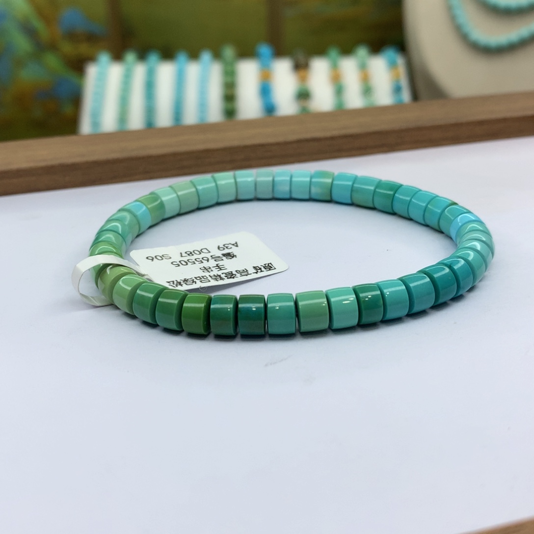 绿松石手链未镶嵌