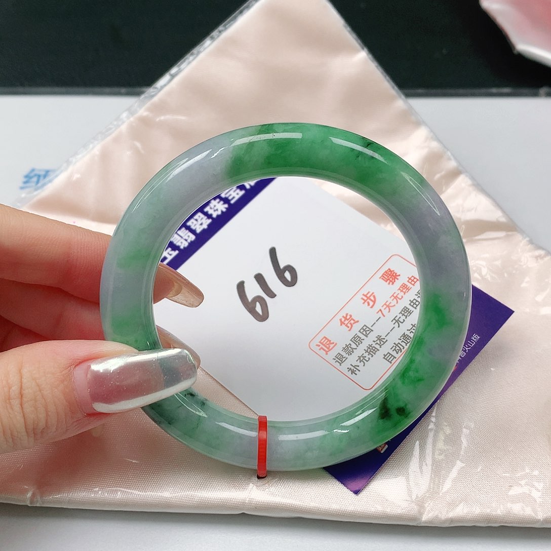 翡翠手镯（圆镯）未镶嵌翡翠手镯