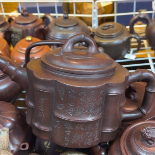 【闪购商品】紫砂茶壶紫砂壶等
