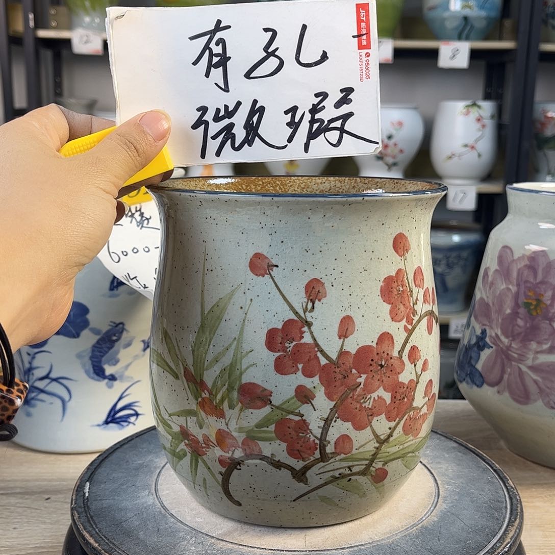 罐1xc景德镇陶瓷花盆