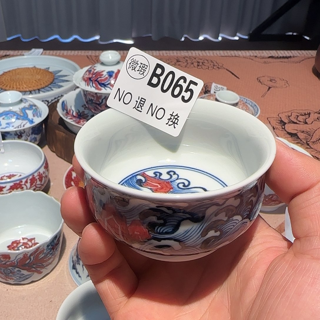 主人杯杯杯杯杯杯杯065