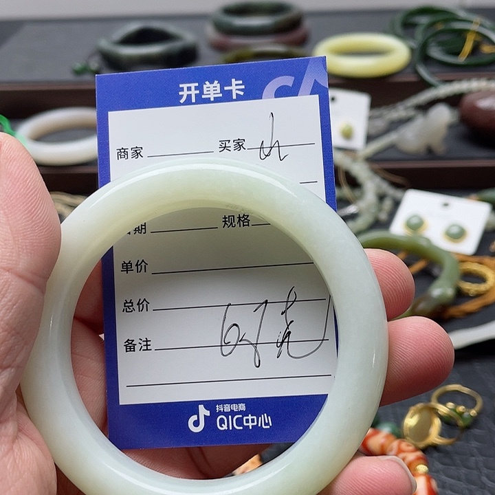 白玉菩提吊坠小**我吊坠