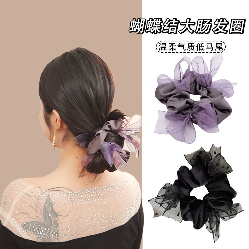 轻职慵懒高级风甜美风民族风日韩发圈发绳仙气百搭韩式手工发饰