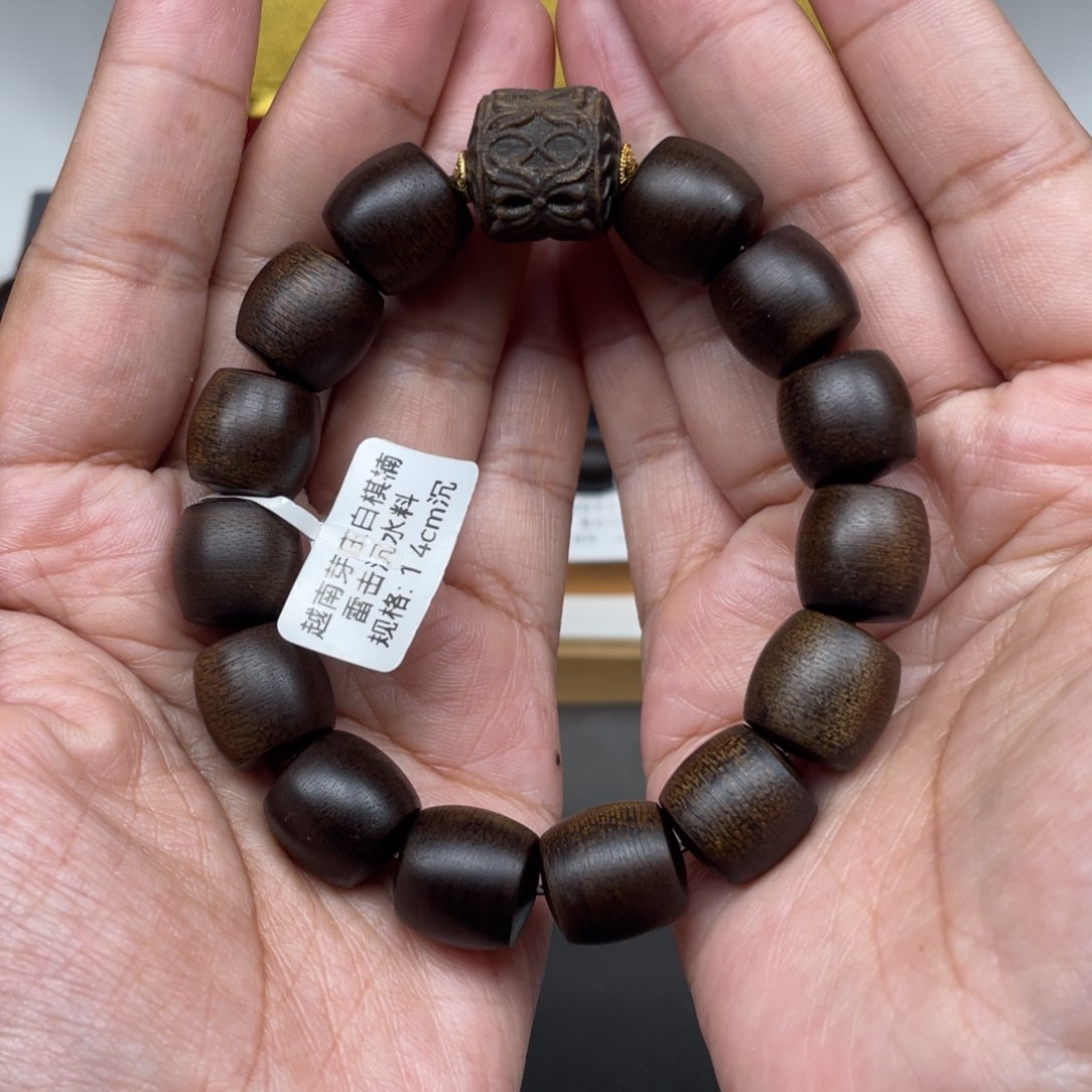 【闪购商品】手串沉香越南白棋1.4