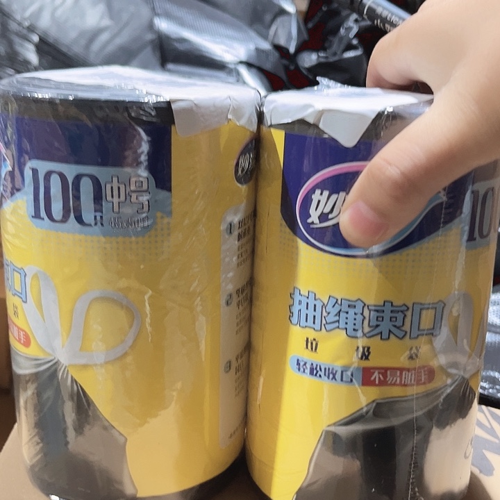 厨房加厚垃圾袋拍一发二