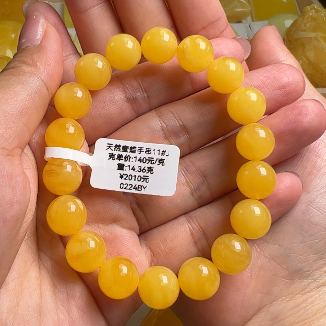 蜜蜡手串未镶嵌无优化
