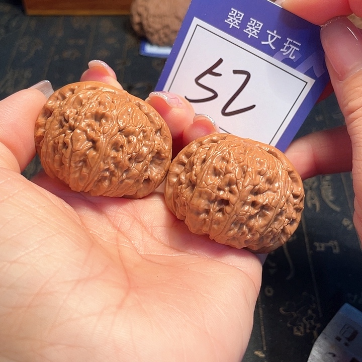 桃核把件52号白狮子4.5