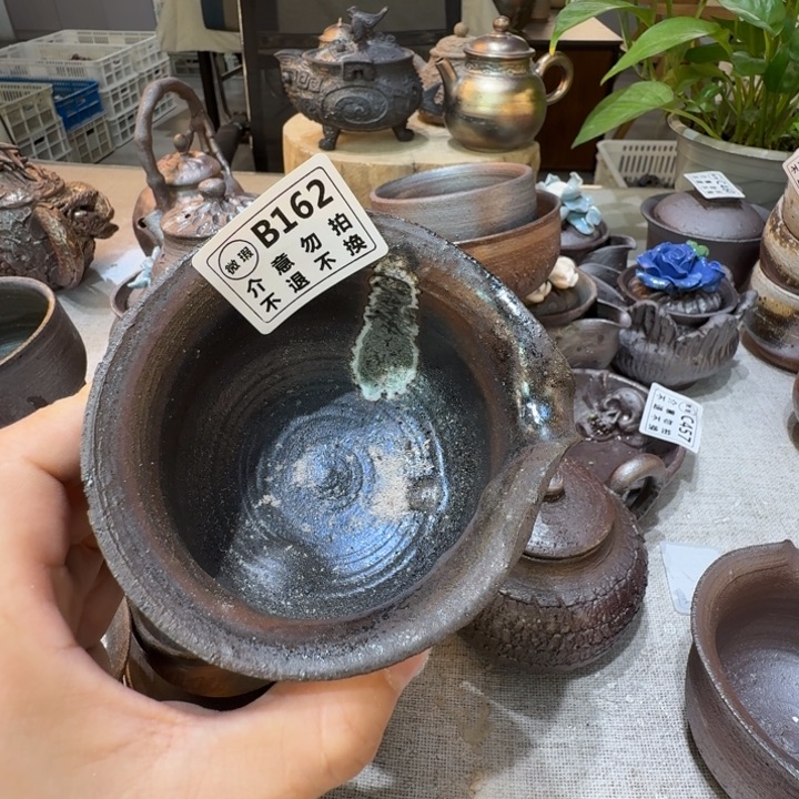 盘陶柴烧福利心哦多多