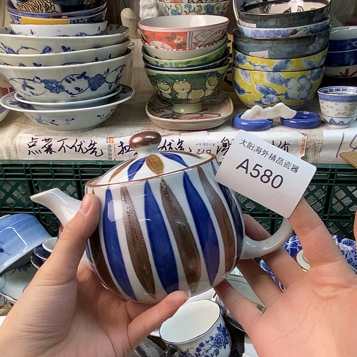 ㏄***๑感谢您一直以来支持