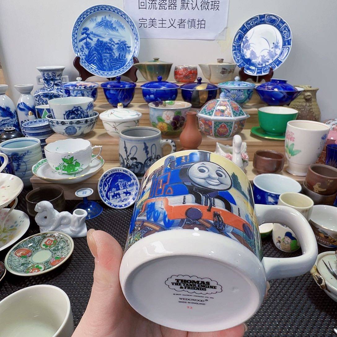 陶其他哈哈哈哈哈130