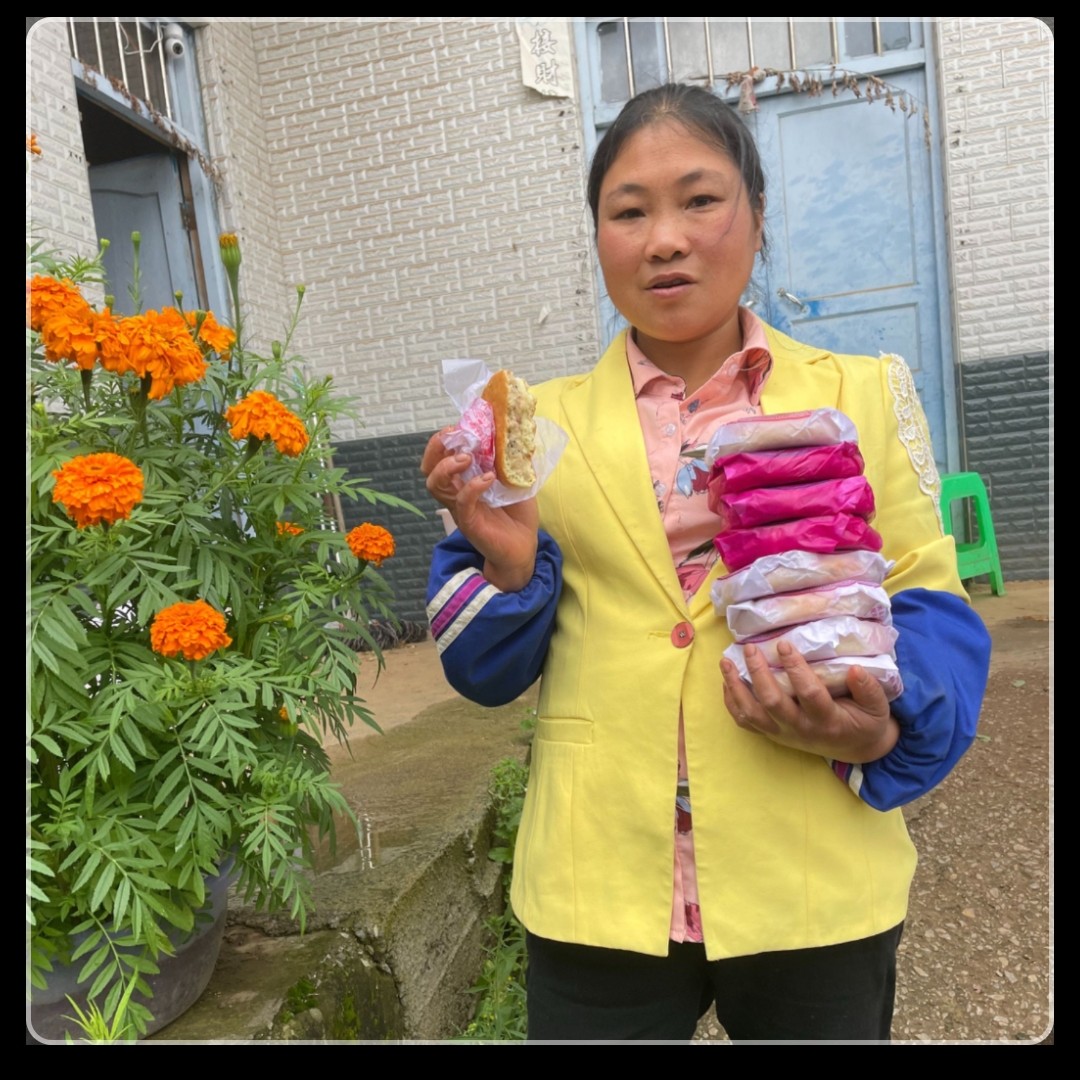 云南昭通彝良月饼