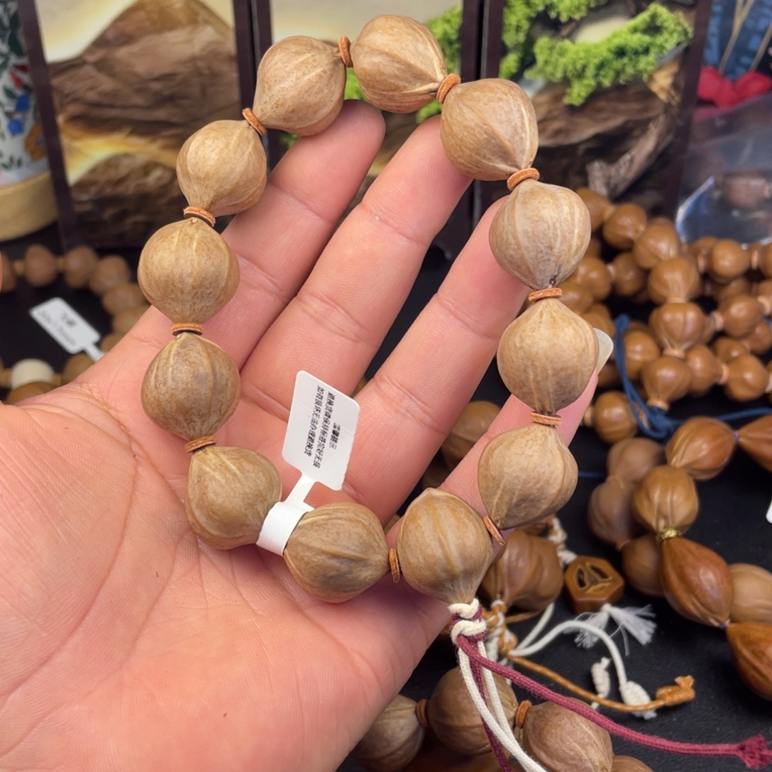 9****橄榄核手串红肉20mm