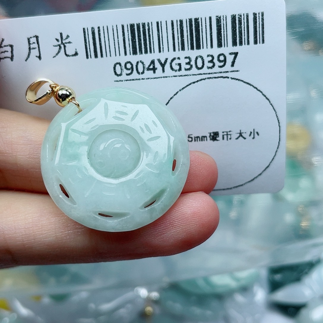 吊坠(不含链)未镶嵌翡翠