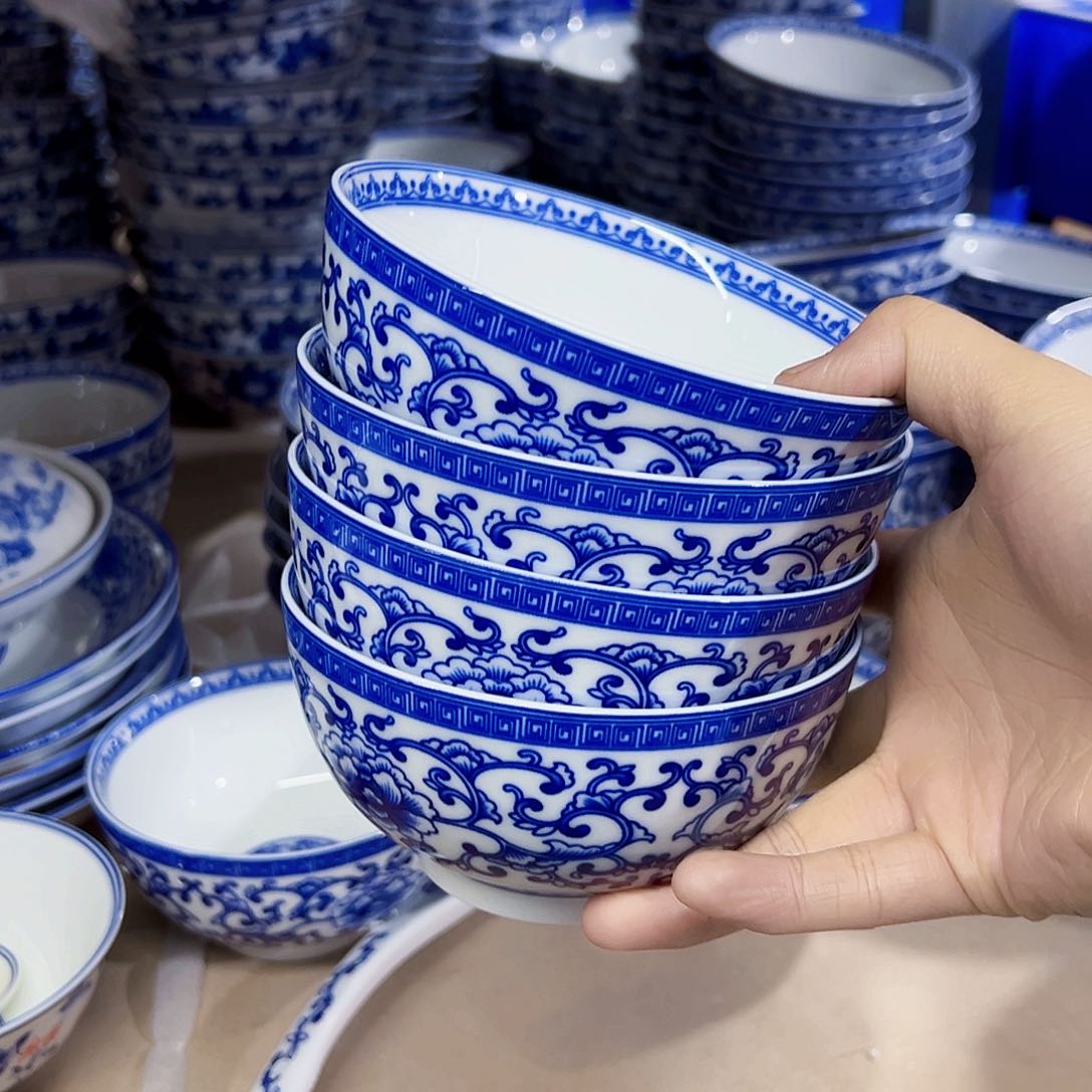 瓷片5英寸如意牡丹罗汉碗4个