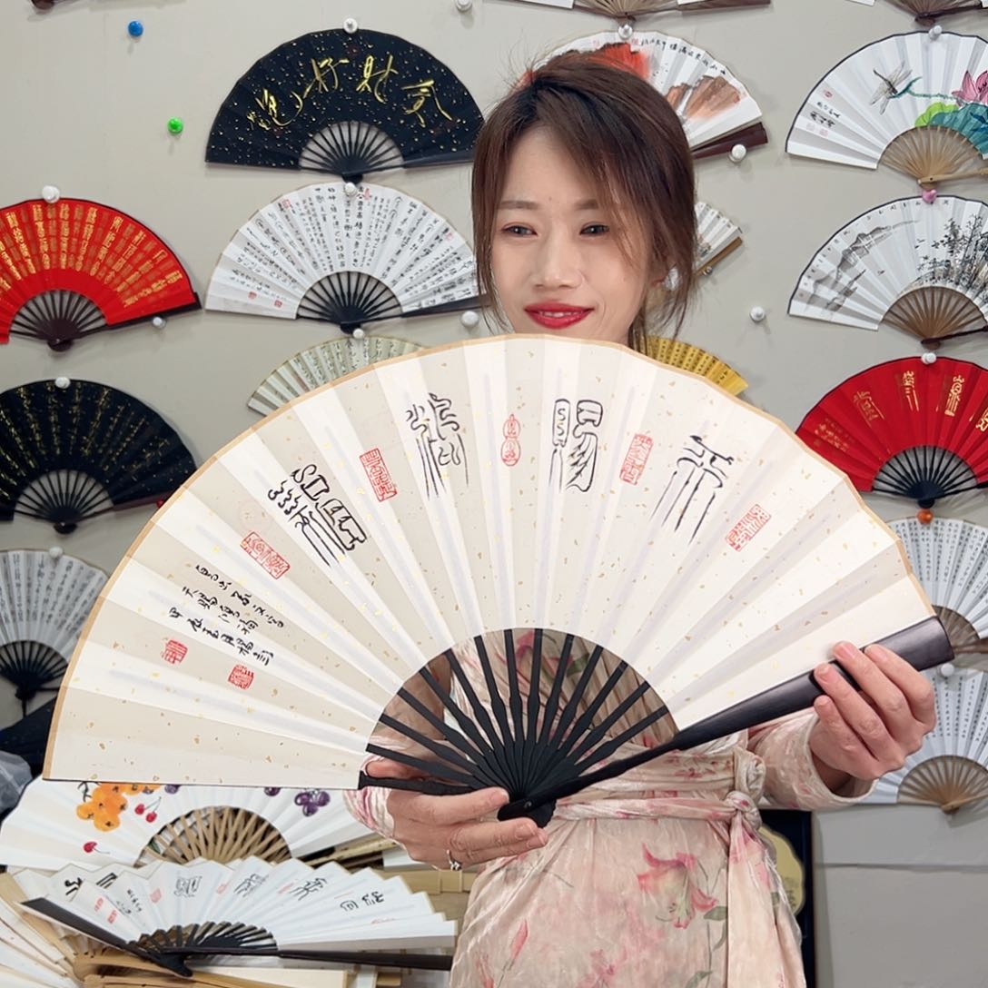 书法十寸黑檀-文玩扇-手写-粘好发出