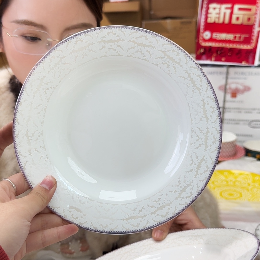 骨瓷高骨8英寸汤盘20*3.5cm一个