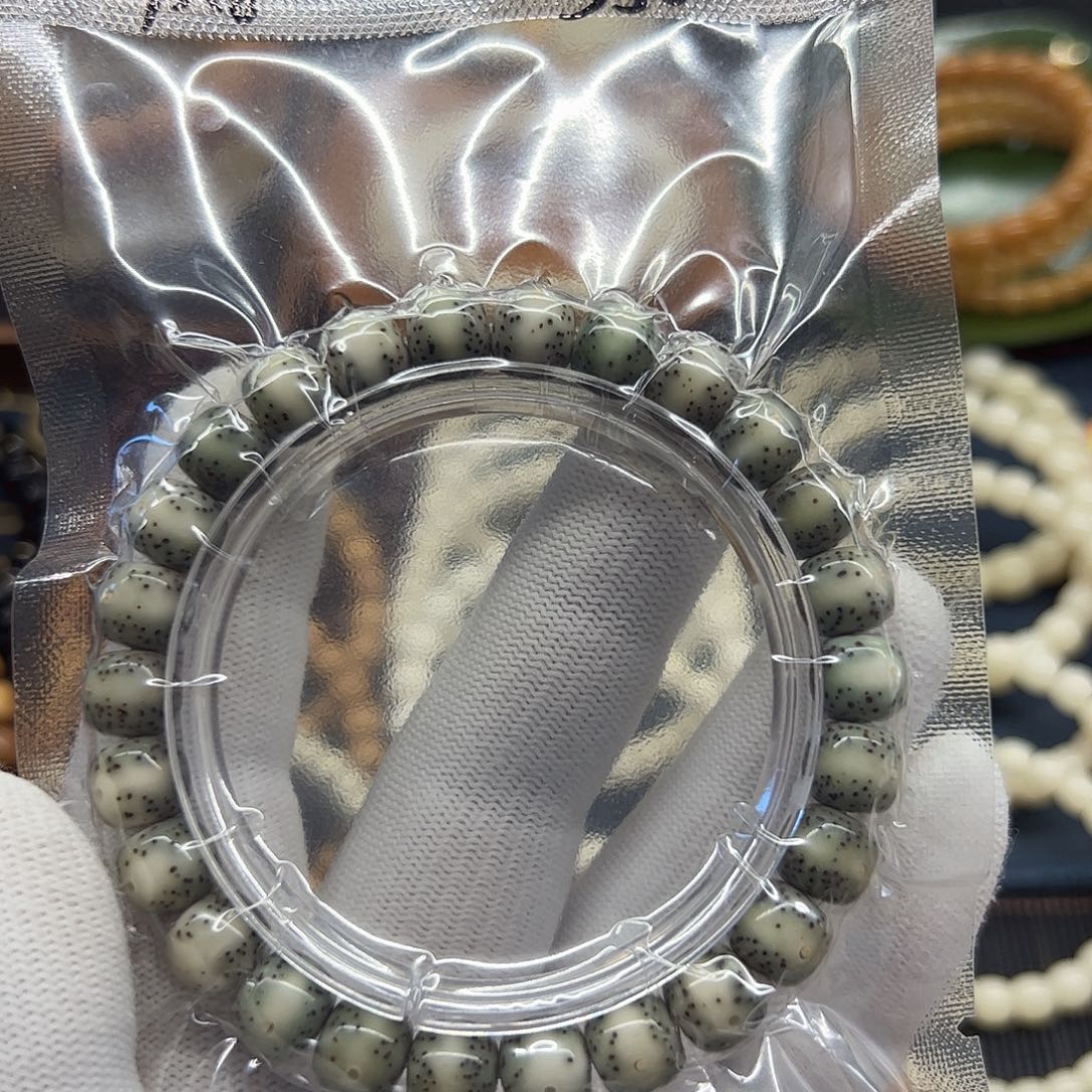 吃***头手串星月菩提一线天留白98