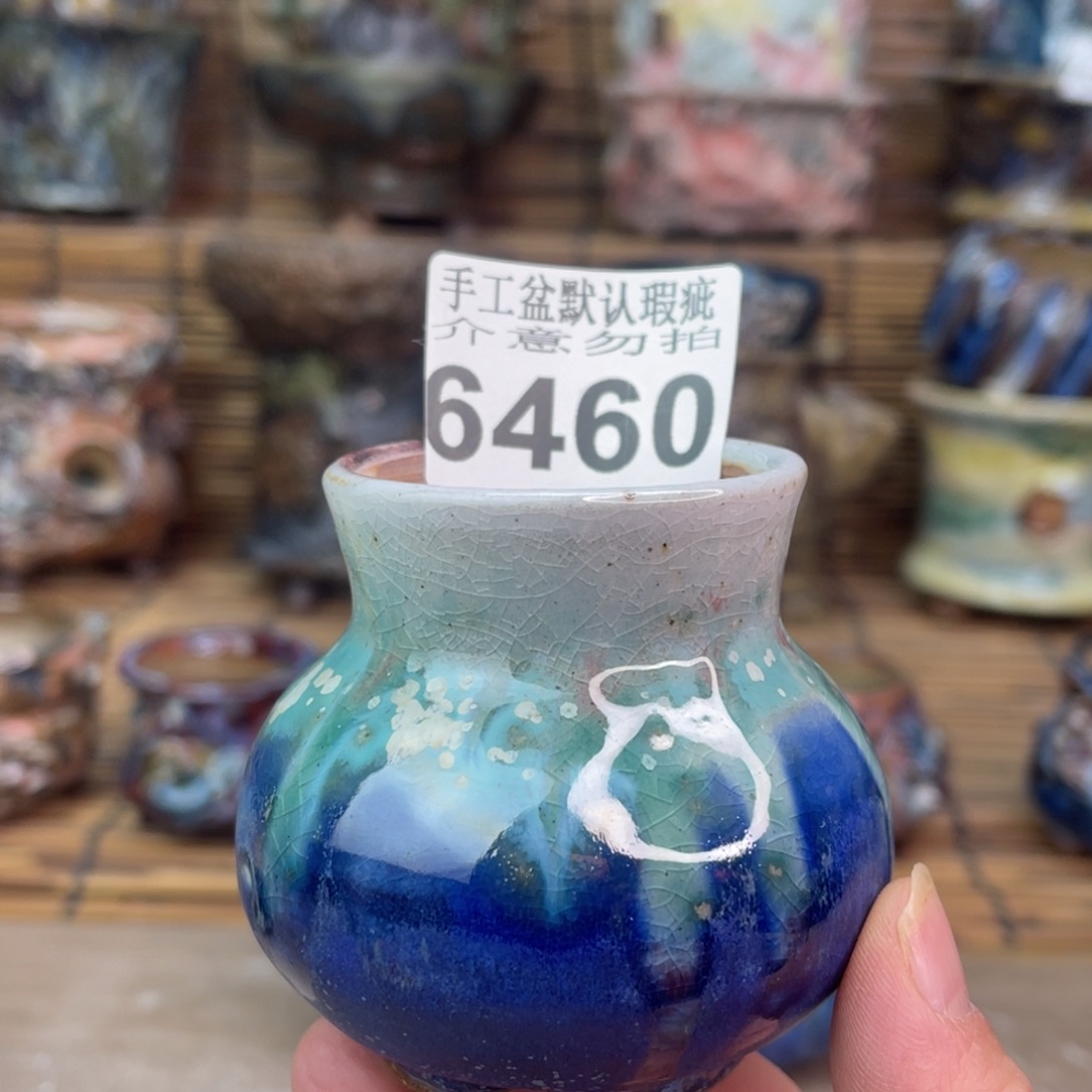 手工花盆默认瑕疵完美者勿拍