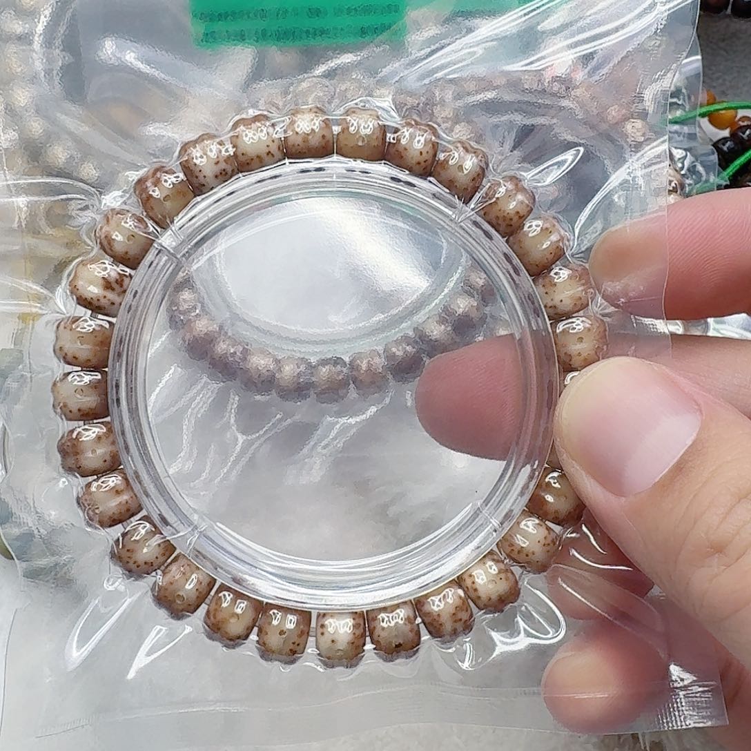 星月菩提手串5传说粉皮玉华汉堡星月菩提单圈9×7