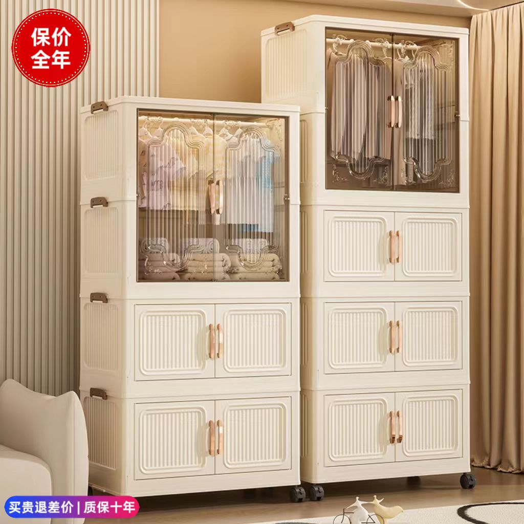 【顺丰上门】免安装衣柜新中式折叠收纳柜整理柜衣服多层儿童衣柜