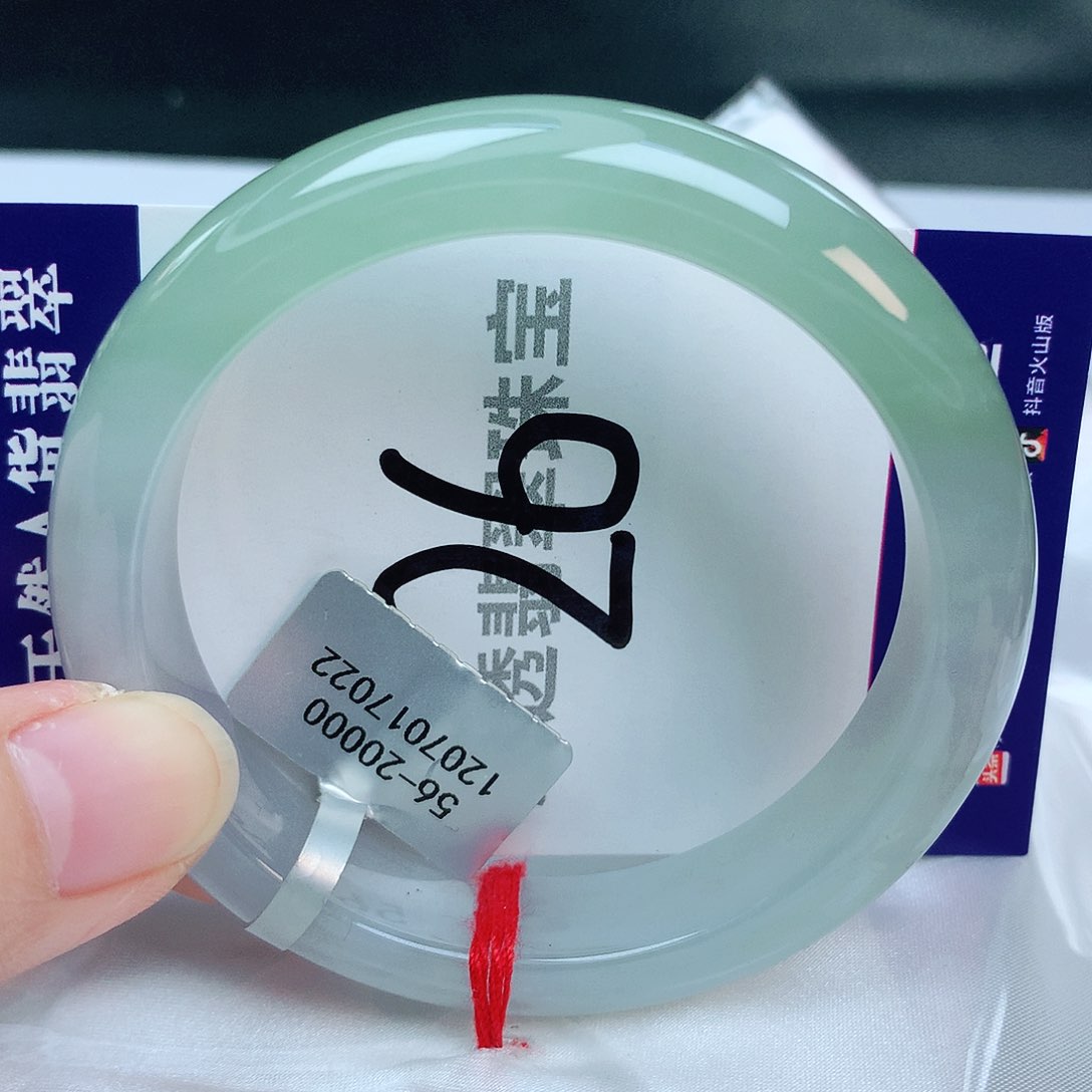 翡翠手镯未镶嵌缅甸天然A货翡翠