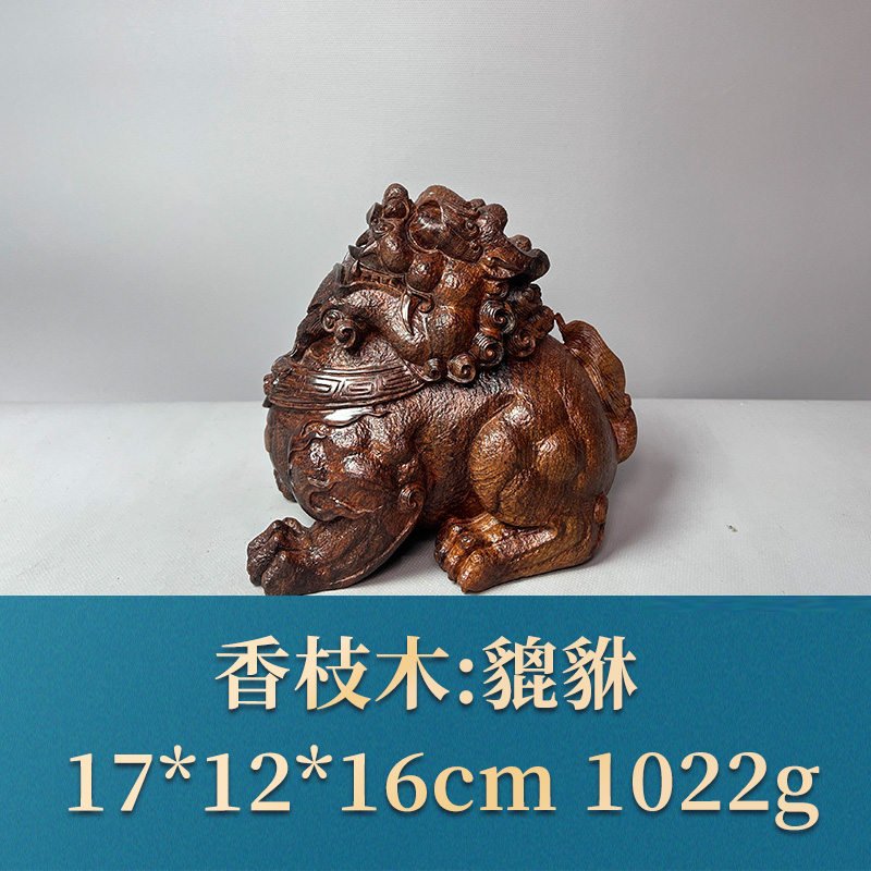 51028 貔貅 香枝木