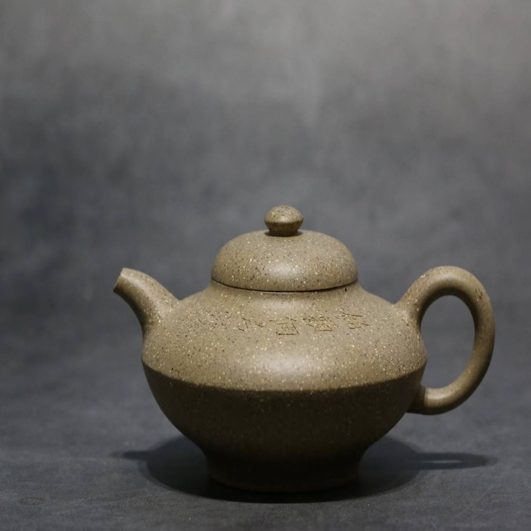 连同行都没有的梨皮老段泥•曼生合欢壶（深色茶汤可泡不吐黑）