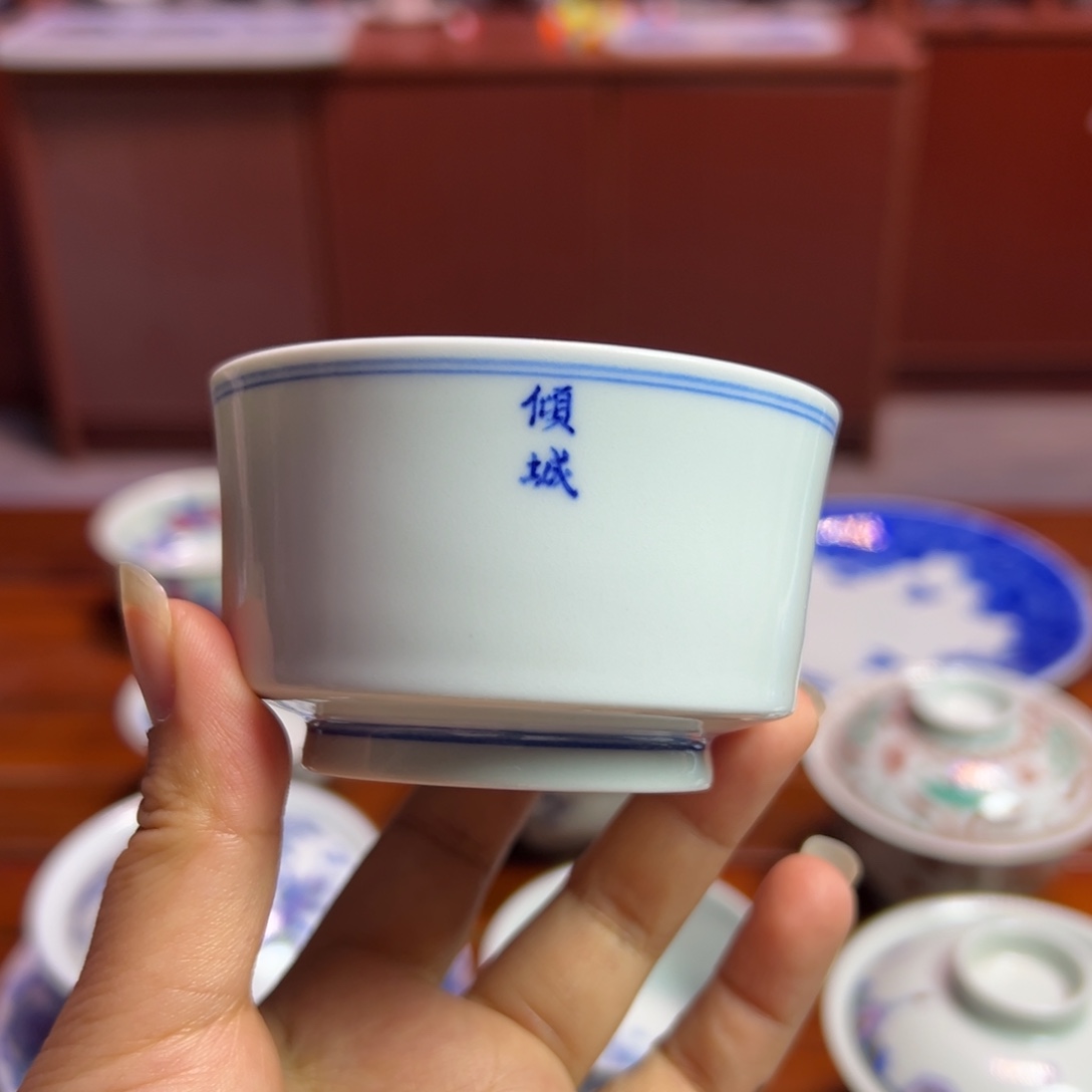杯子杯子杯子杯子